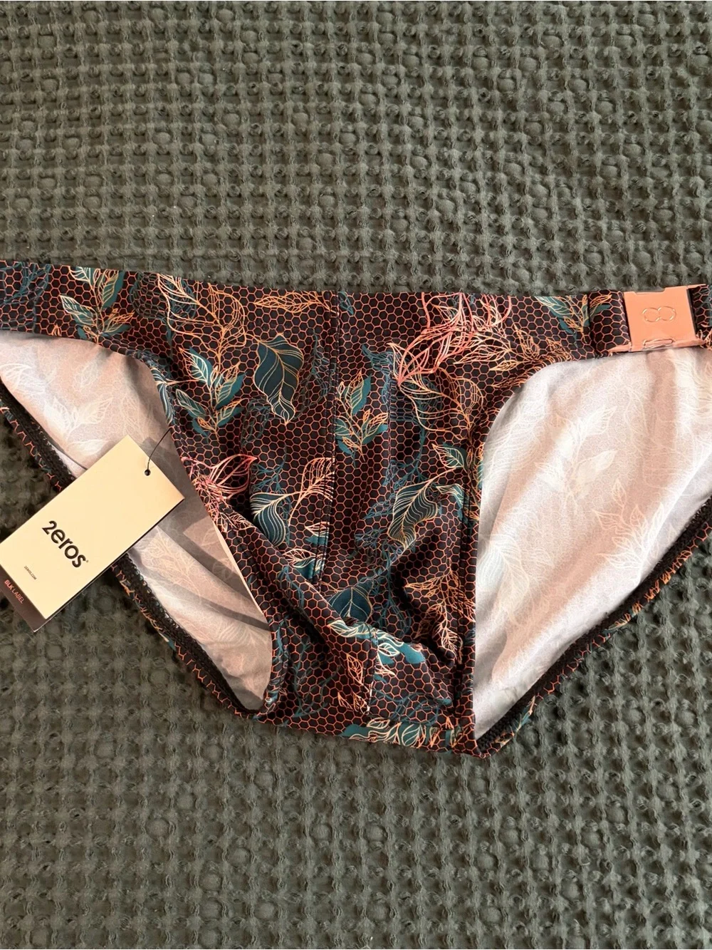 2eros Men’s Buckle Swim Brief - NWT